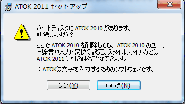 �폜�̊m�F
