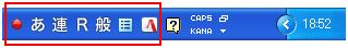 o[ŏԁiWindows XPj