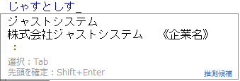 ̕\