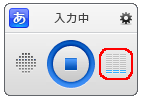 Voicepbhi͒j