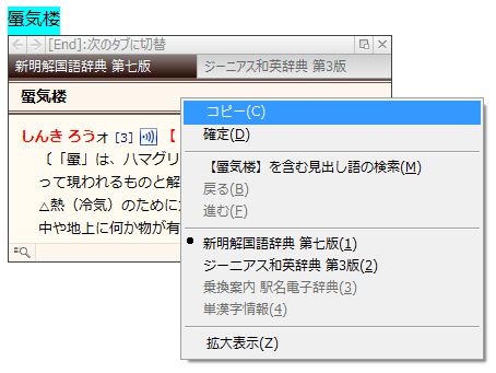 dqT̓eRs[