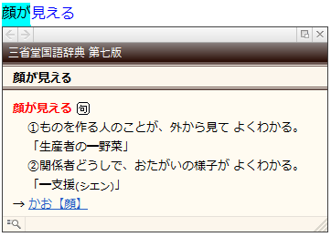 u炪v̓dqT