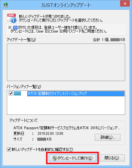NCAgo[WAbv