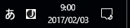 ^XNo[Microsoft IME