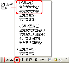 Spp[hЂ炪ȃ[h֕ύX