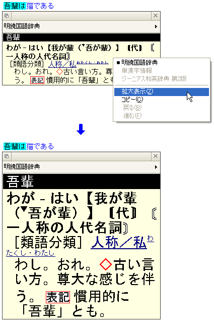 dqTEBhEg債ĕ\