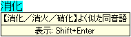 ̃c[`bv