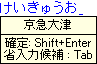 ϊ̕\