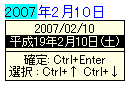 قȂ`̓t⎞c[`bvŕ\