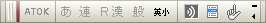 ATOKpbg̉