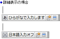 J[\ʒu̓[h\Fڍו\̏ꍇ