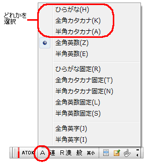 Spp[hЂ炪ȃ[h֕ύX