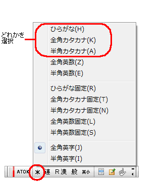 Spp[hЂ炪ȃ[h֕ύX