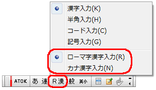 [}EJi͕̓@̑I