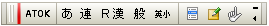 ATOKpbgI