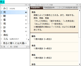���E�B���h�E-�W��