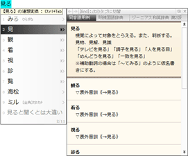 ���E�B���h�E-�~�j�}��