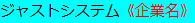 PRg̕\