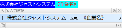 EBhE̕\