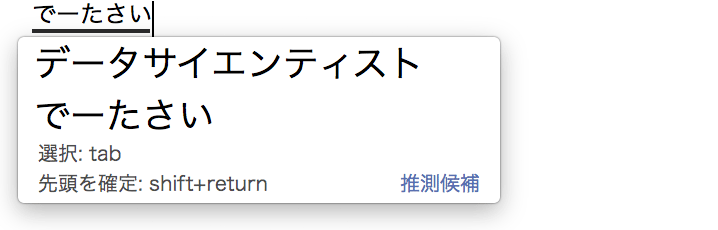 f[^TCGeBXg