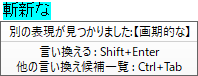 ʂ̕\邱Ƃʒm