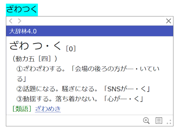 uv̓dqT