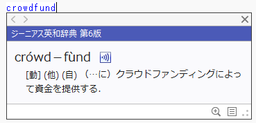uclowdfundv̓dqT