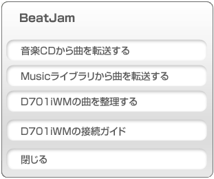 ]j[