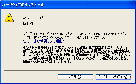xbZ[WiNetMDhCoZbgAbvj
