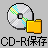 CD-RɕۑyR}ho[z