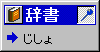 ӂ肪ȃEChE