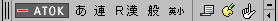 ATOKpbg