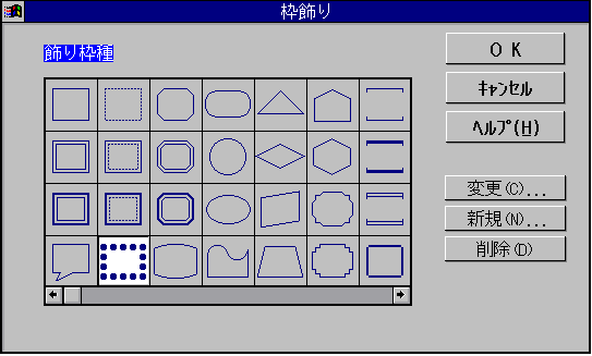 [g]_CAO{bNX