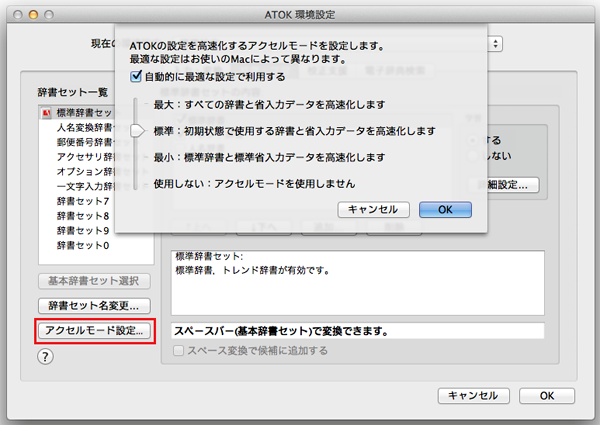 ANZ[h