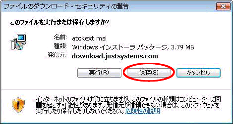 mt@C̃_E[hn