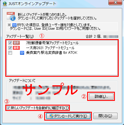 JUSTICAbvf[g