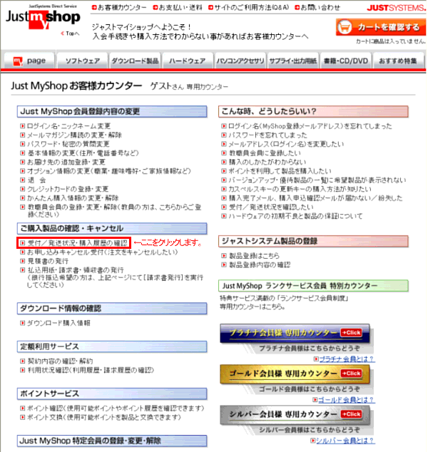 ニックネーム様専用 余分