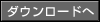 SoftBank 911Tp_E[h