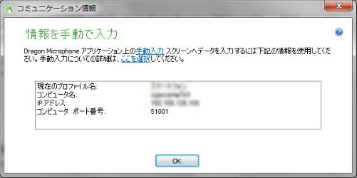R~jP[V