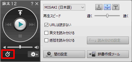 ǂݏグԌv@\