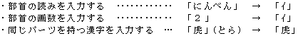 ͗