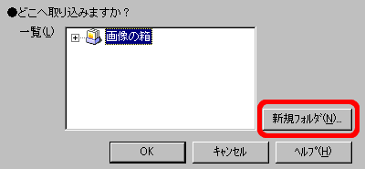 VKtH_