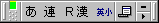 ATOKpbg