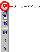 j[ACR