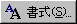 [tHgE]
