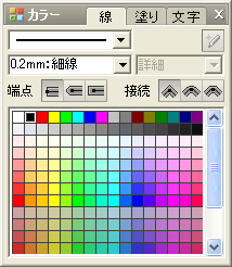J[X^CpbgmnV[g