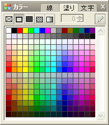 J[X^CpbgmhnV[g