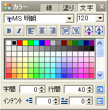 J[X^CpbgmnV[g