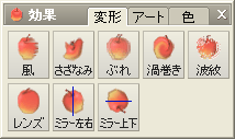 ʃpbgmό`nV[g