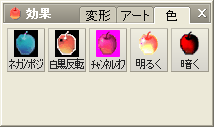 ʃpbgmFnV[g